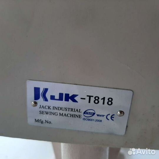 Клепочные прессы