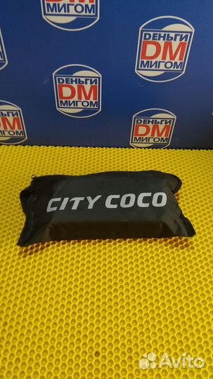 П) Зарядное устройство City Coco (31180)