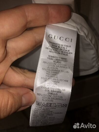 Рубашка белая gucci
