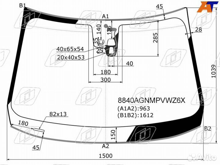 Volvo XC60/V60 13-17 датчик дождя система торможения, VIN, молдинг стекла fuyao FYG 8840agnmpvwz6X-F
