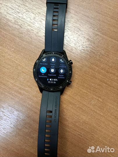 Huawei watch gt 2 46mm