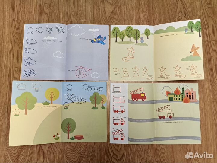 Новые раскраски, учимся рисовать, книги для детей