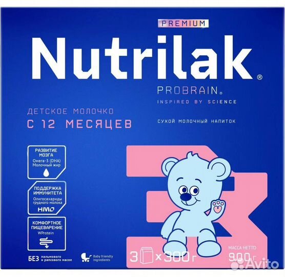 Смесь nutrilak premium 3