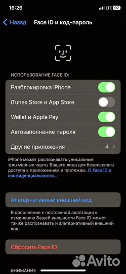 iPhone X, 64 ГБ