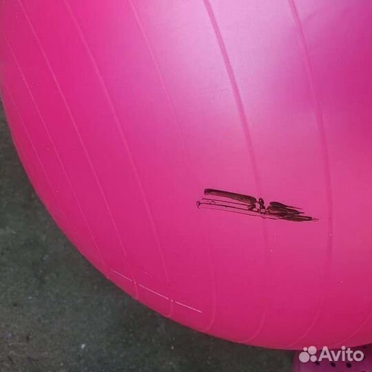 Гимнастический мяч