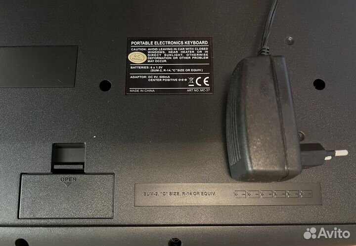 Детский синтезатор Alina Pro DT-84