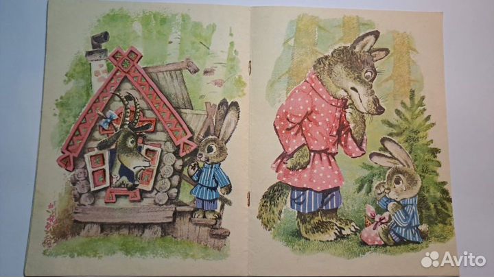 Расскажи сказку. коза - дереза. Малыш 1983