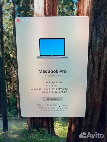 Macbook Pro m1 13 8Gb 512Ssd
