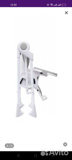 Стул для кормления