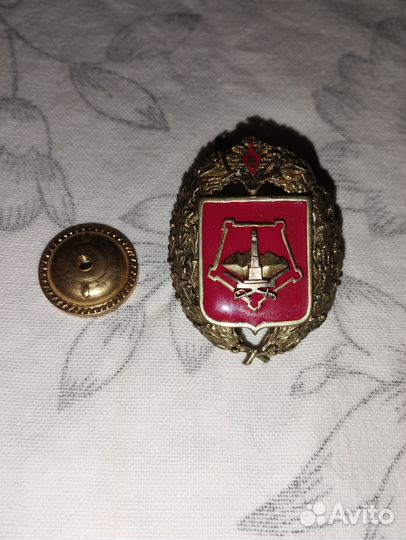 Нагрудный знак пурво военный