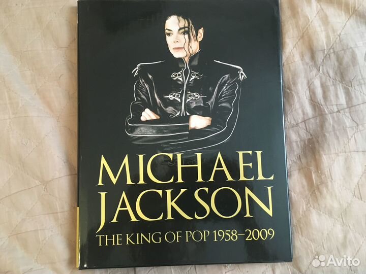 Michael Jackson: The King of Pop 1958-2009 -Chris
