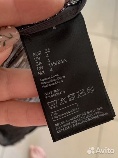 Комбинезон женский нарядный HM