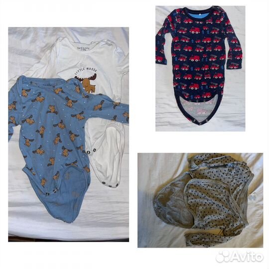 Детская одежда пакетом для мальчиков