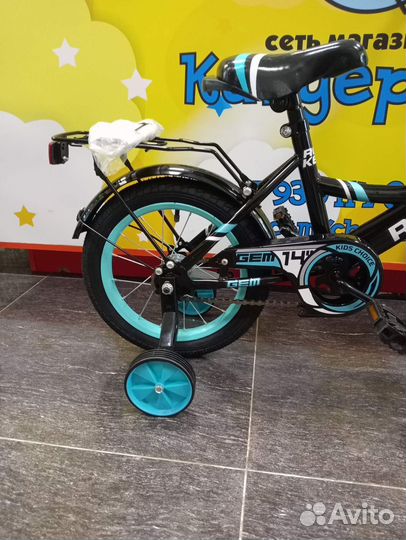 Велосипед диаметр колес 14 дюймов двух колесный
