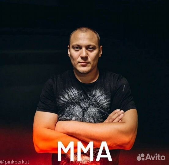 Персональный тренер мма/Бокс