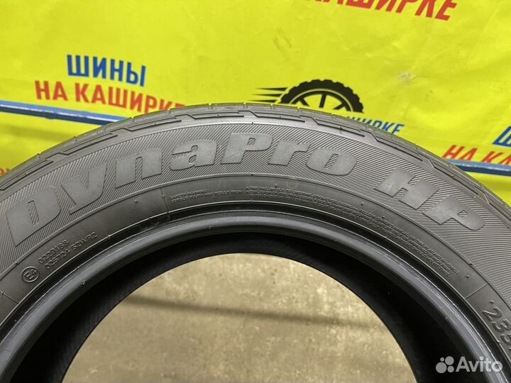 Hankook Dynapro HPX 235/60 R17 102H