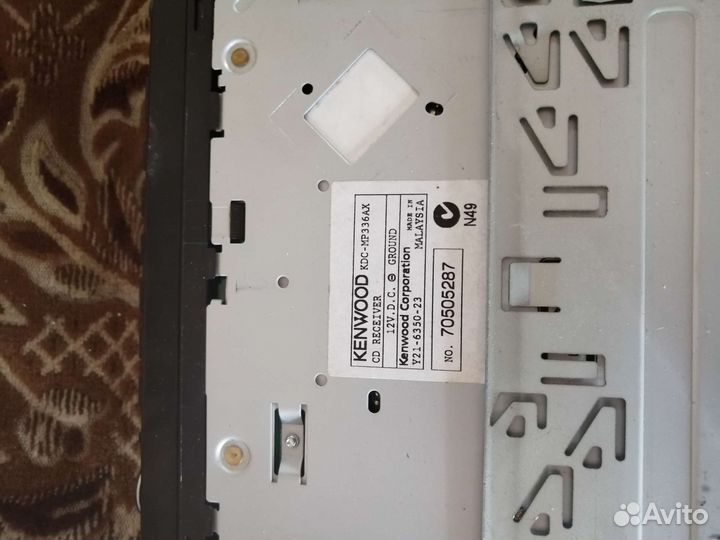 Автомагнитола