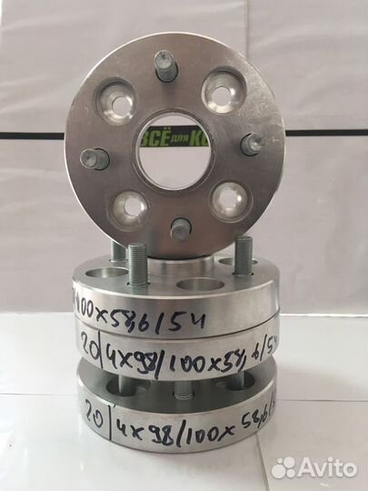 Пpоcтaвки переходные 4х98 -4x100