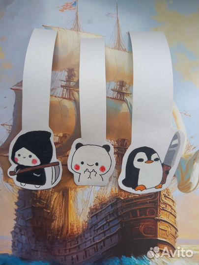 Закладки для книг