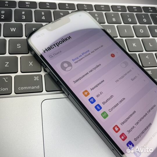 iPhone 13, 256 ГБ