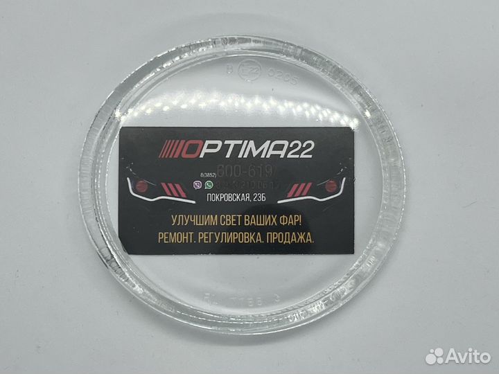 Стекло противотуманной фары Renault Megan 99-02