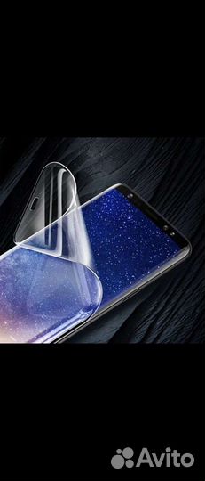 Гидрогелевая защитная пленка на все модели