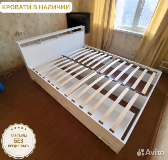 Кровать двуспальная