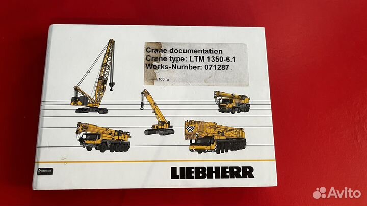 Планировщик работ подъёма Liebherr каталог
