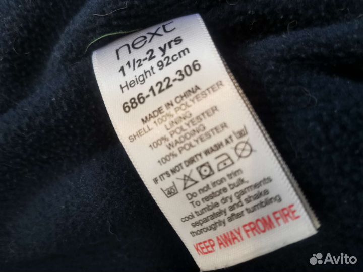 Пакет фирменных вещей 92 см next, zara, george