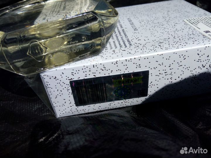 Sisley soir de lune 100ml original