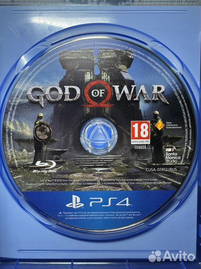 God of war ps4