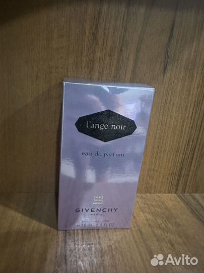 Парфюмерная вода