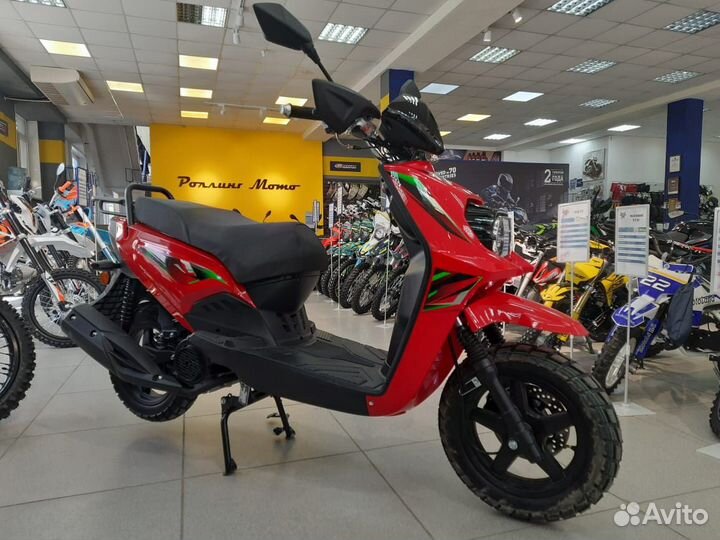 Скутер Мотомир Wizard LED