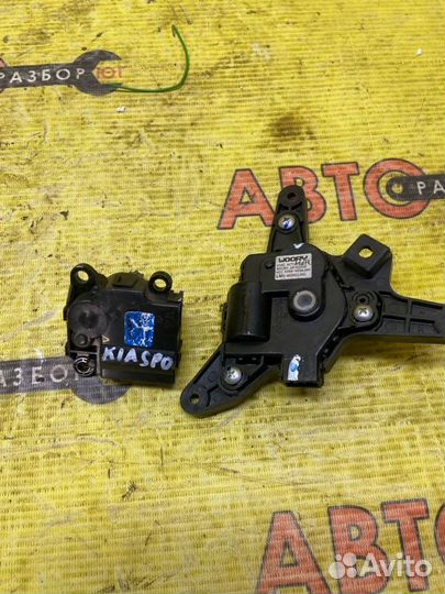 Сервопривод печки Kia Sportage SL G4KD 2013