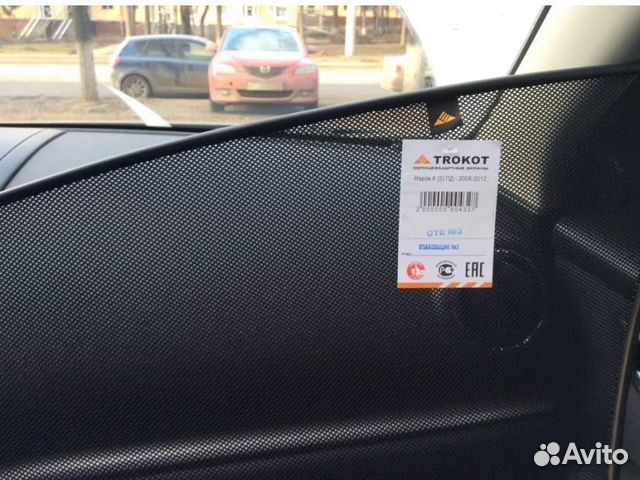 Каркасные автошторки trokot Toyota Yaris 2005-2012