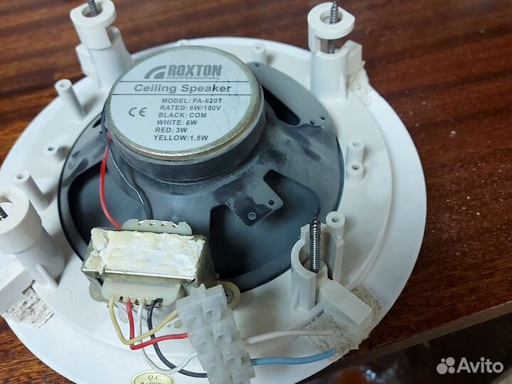 Колонки,потолочный громкоговоритель