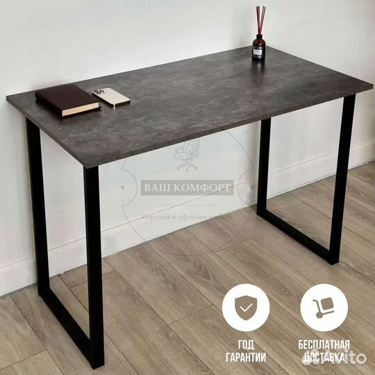 Стол кухонный в стиле лофт 16мм 110*60 см