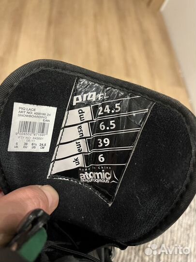 Ботинки для сноуборда Atomic p/4