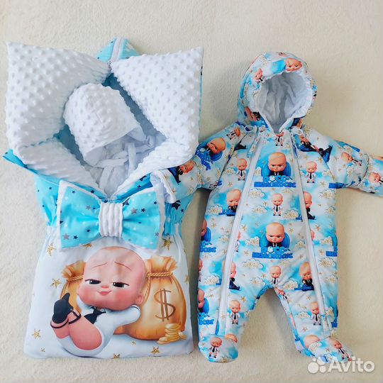 Конверт, комплект на выписку