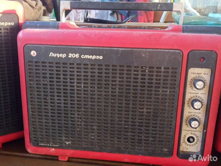 Стерео система СССР