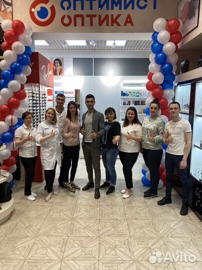 Продавец консультант