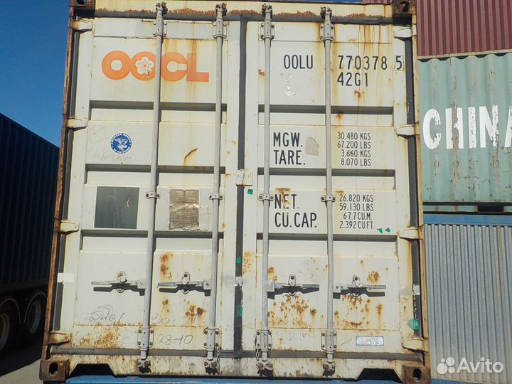 Контейнер 12 метров 40DC (oolu 7703785)