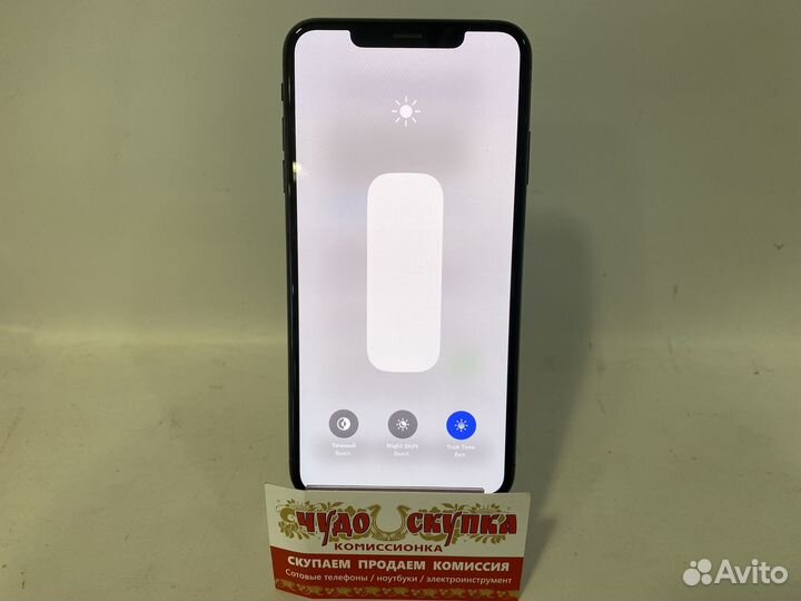 iPhone Xs Max, 64 ГБ