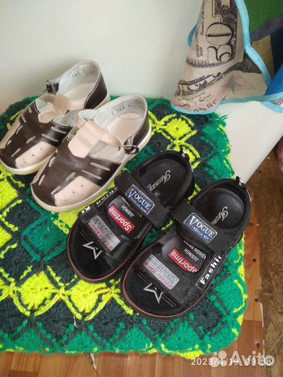 Обувь для мальчика