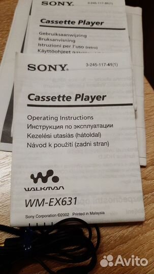 Кассетный плеер Sony Walkman WM-EX631