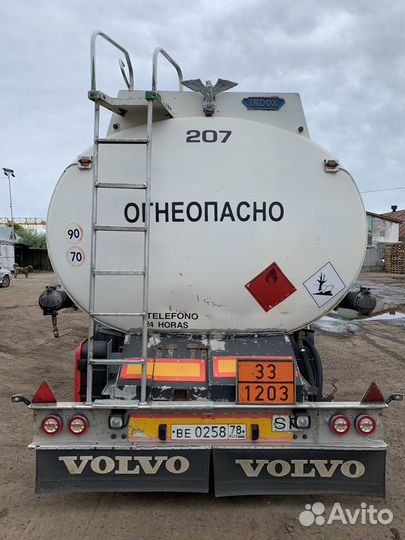 Перевозка светлых нефтепродуктов