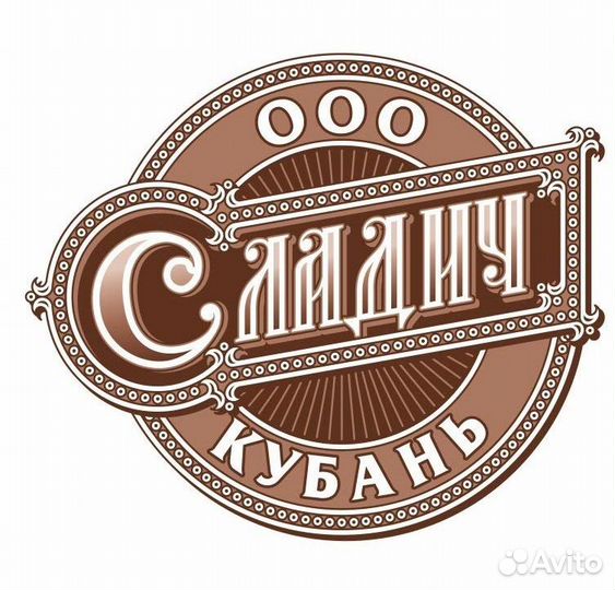 Инженер-механик (теплотехник)
