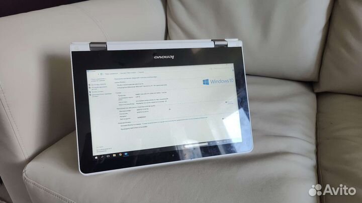 Lenovo yoga 300 11ibr