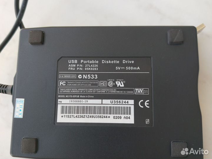 USB отдельный флоппи дисковод