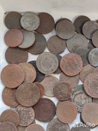 Монеты российской империи